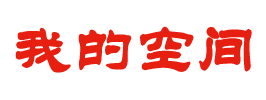 九江县娱乐网
